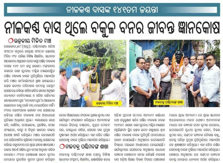 1cd744fb-2f08-4d40-961d-6336832c9fdf