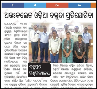 6b24ec10-d8eb-422f-9683-441349cc9618