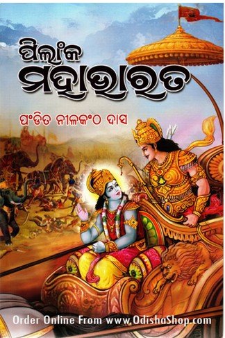 6b5110cd-9779-419e-bb39-8c745b13c774