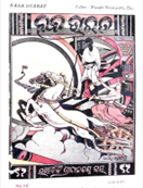 bbca4081-a226-4243-af78-43175fffb01f